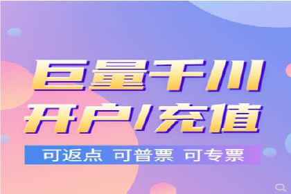成功企业如何借助百度推广代运营公司