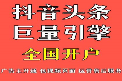 SEM托管公司案例研究：如何提高广告点击率