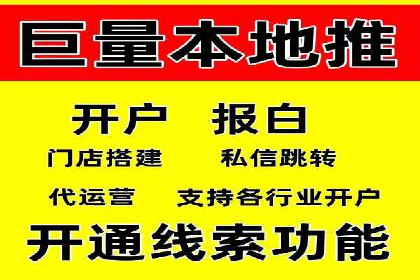 某SEM公司的创新之路：利用AI技术提升广告效果